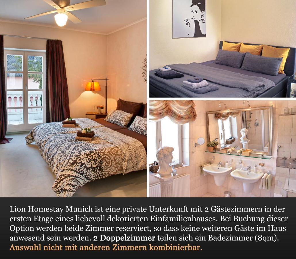Lion Homestay Мюнхен Номер фото
